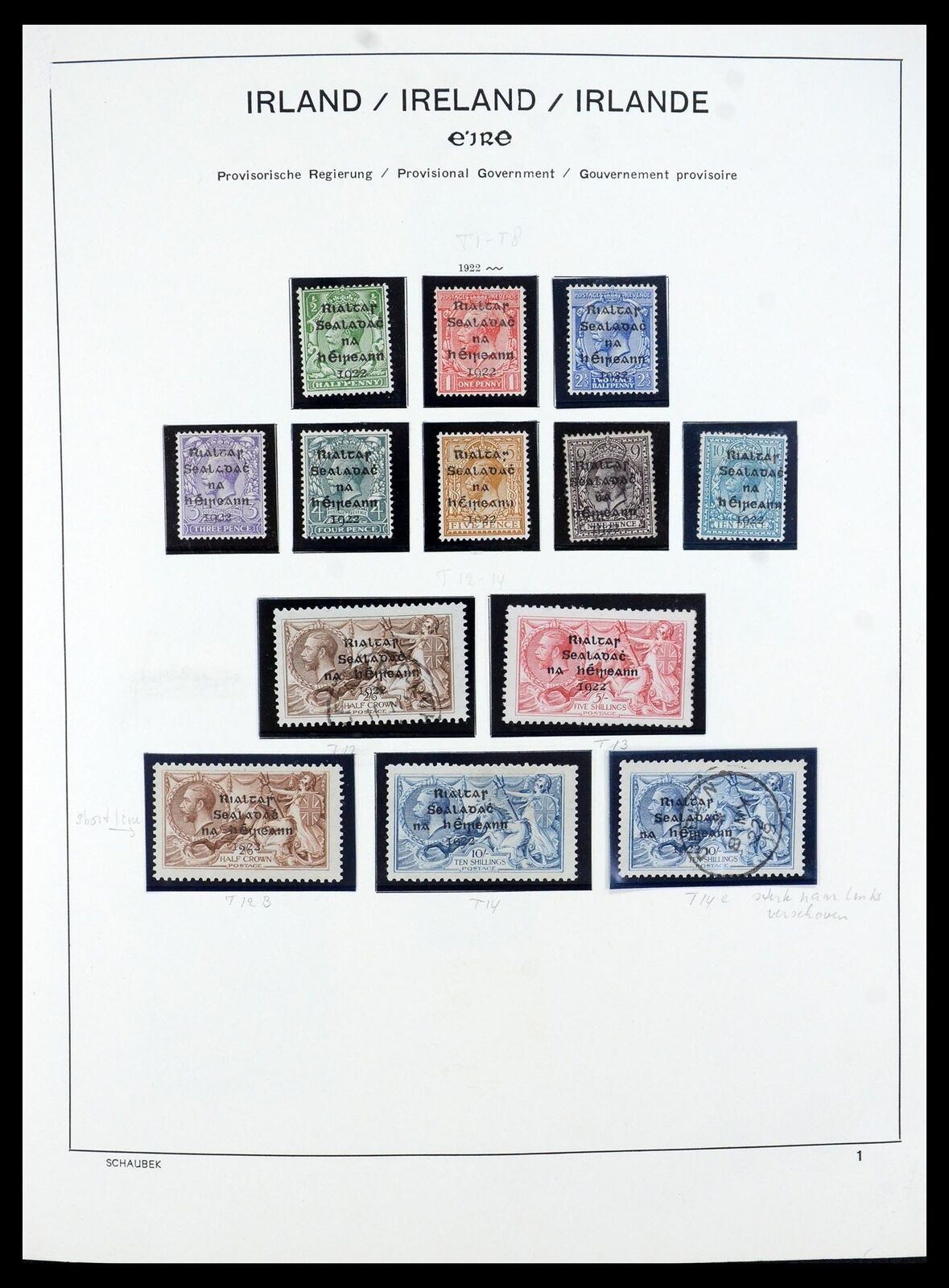Lot 35607 Stamp Collection Ireland 1922-1991.